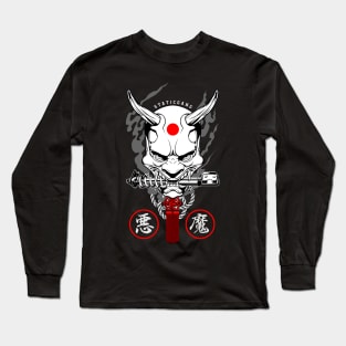 ONI MASK Long Sleeve T-Shirt